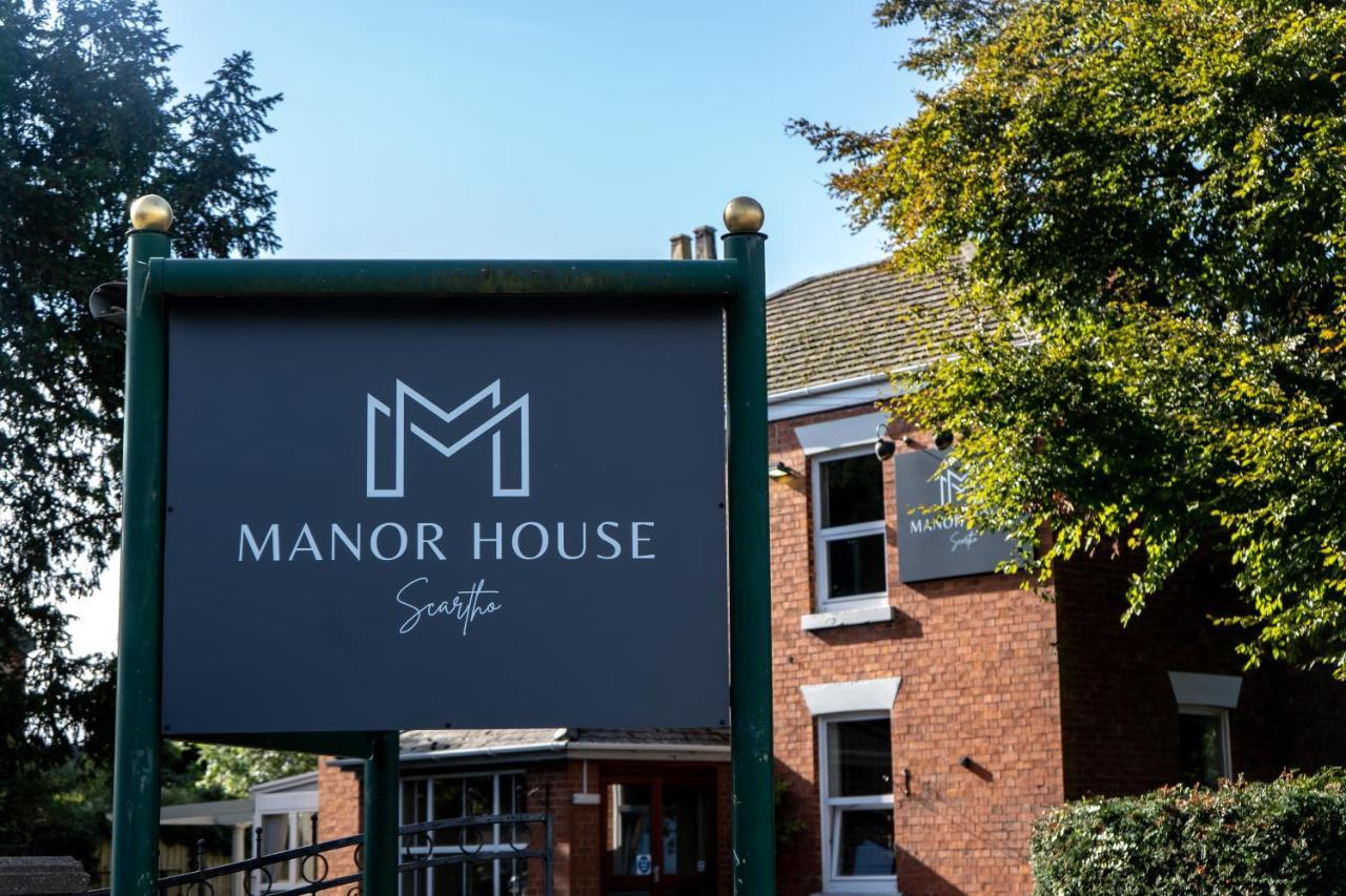 Manor House Hotel Scartho エクステリア 写真